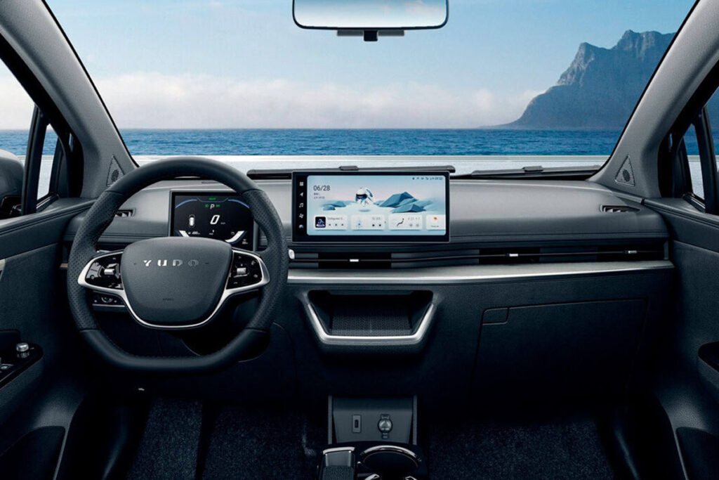Yudo 2 interior