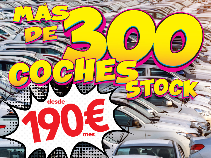 BANNERS 300 COCHES INTERLIST